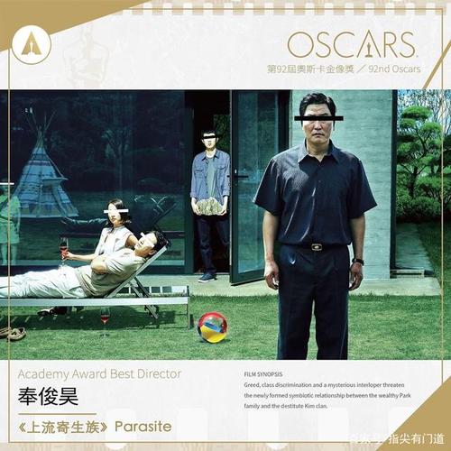 民生银行流水电子版PDF怎么仿制