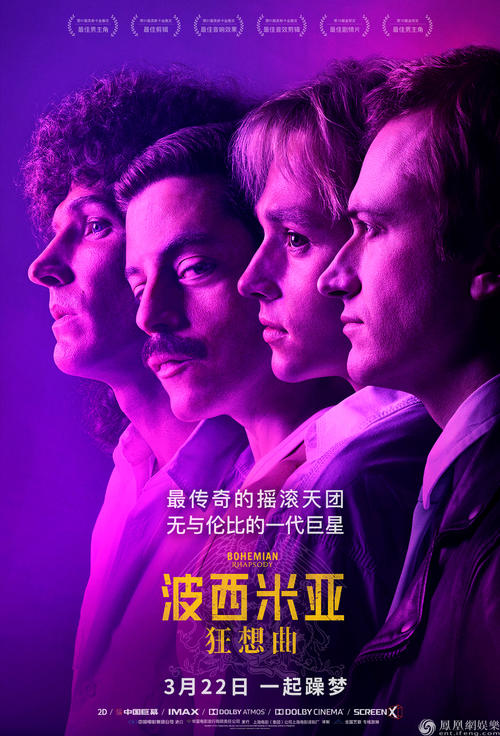 买假韩国中央大学文凭